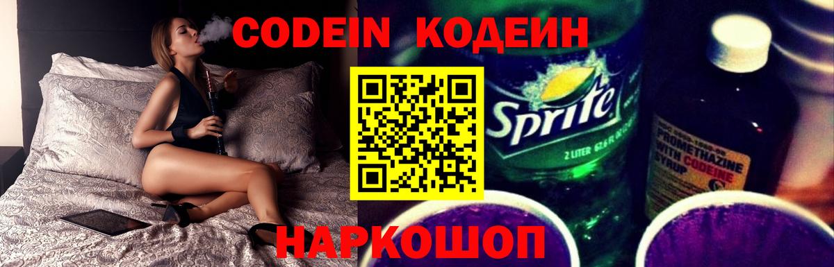 APVP Муром