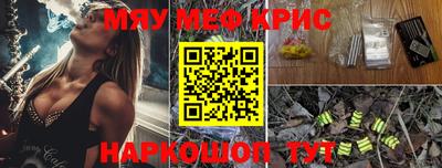дживик Донской