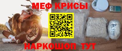 героин Дубна