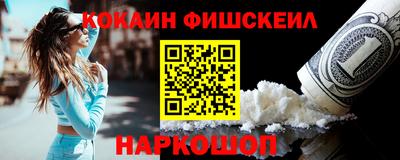 не бодяженный Жуковский