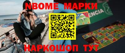 дживик Донской