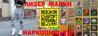 дживик Донской