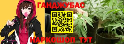 сатива Заволжье