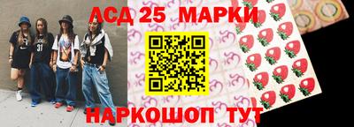 сатива Заволжье