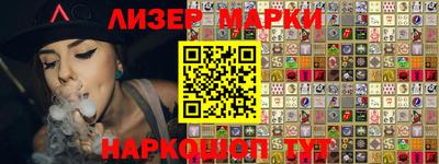 дживик Донской