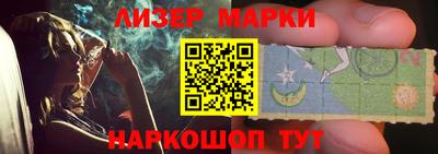 мефедрон VHQ Донецк