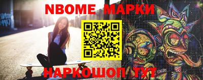 дживик Донской
