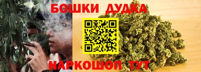 героин Дубна