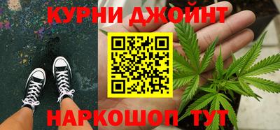 таблы Заводоуковск