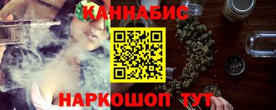 дживик Донской