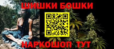мефедрон VHQ Донецк