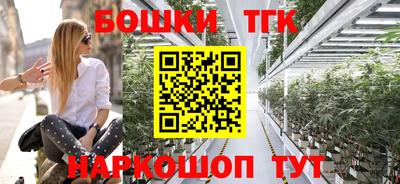 героин Дубна