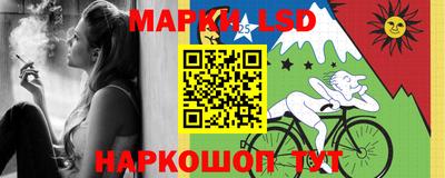 мефедрон VHQ Донецк