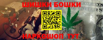 мефедрон VHQ Донецк