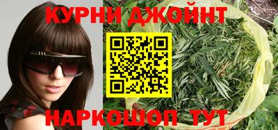 сатива Заволжье