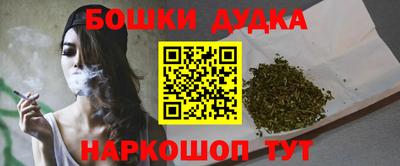 не бодяженный Жуковский