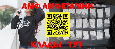 героин Дубна