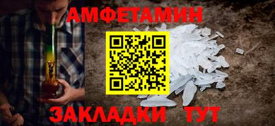 дживик Донской