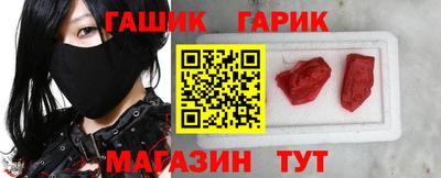 таблы Заводоуковск