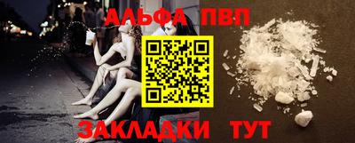 не бодяженный Жуковский