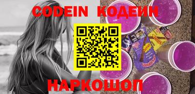 не бодяженный Жуковский