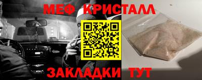 дживик Донской