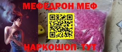 героин Дубна