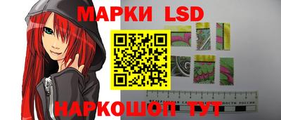 сатива Заволжье