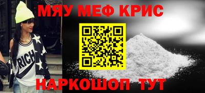 героин Дубна